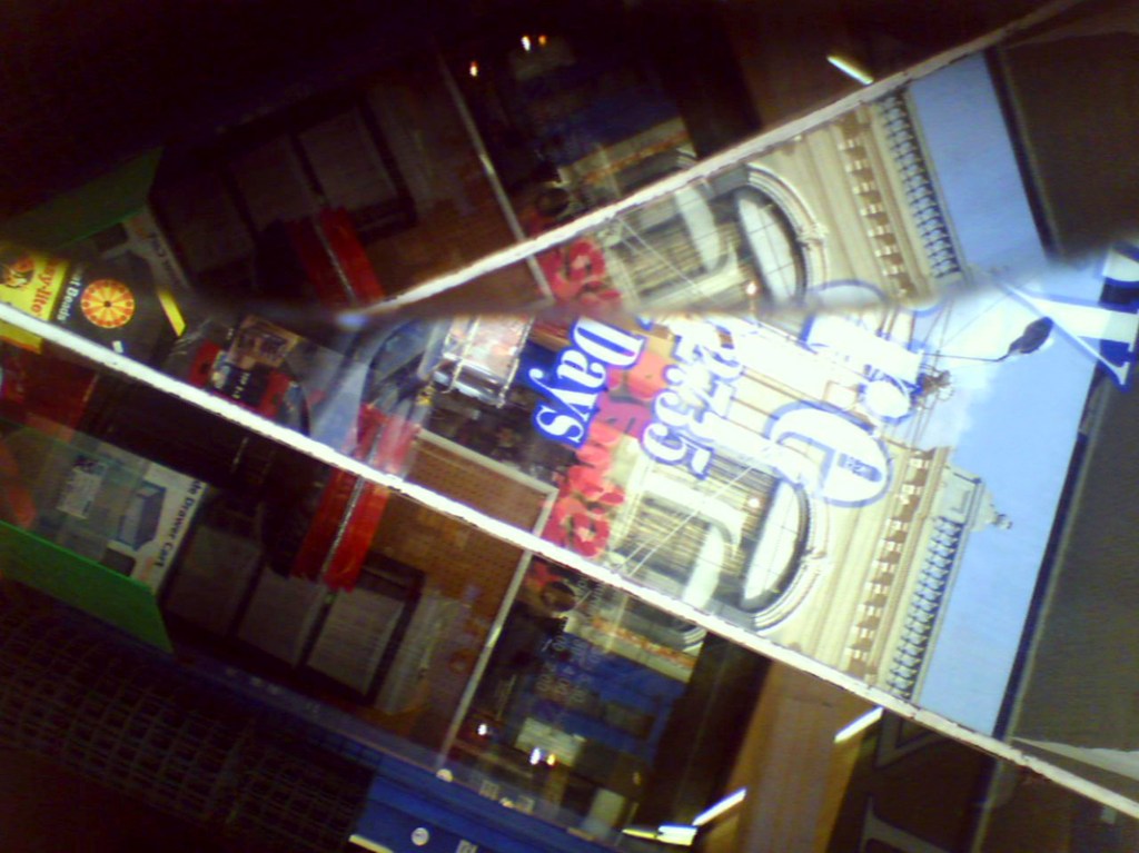 Marcus Bunyan. 'Aporia' 2007