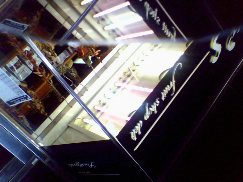 Marcus Bunyan. 'Aporia' 2007