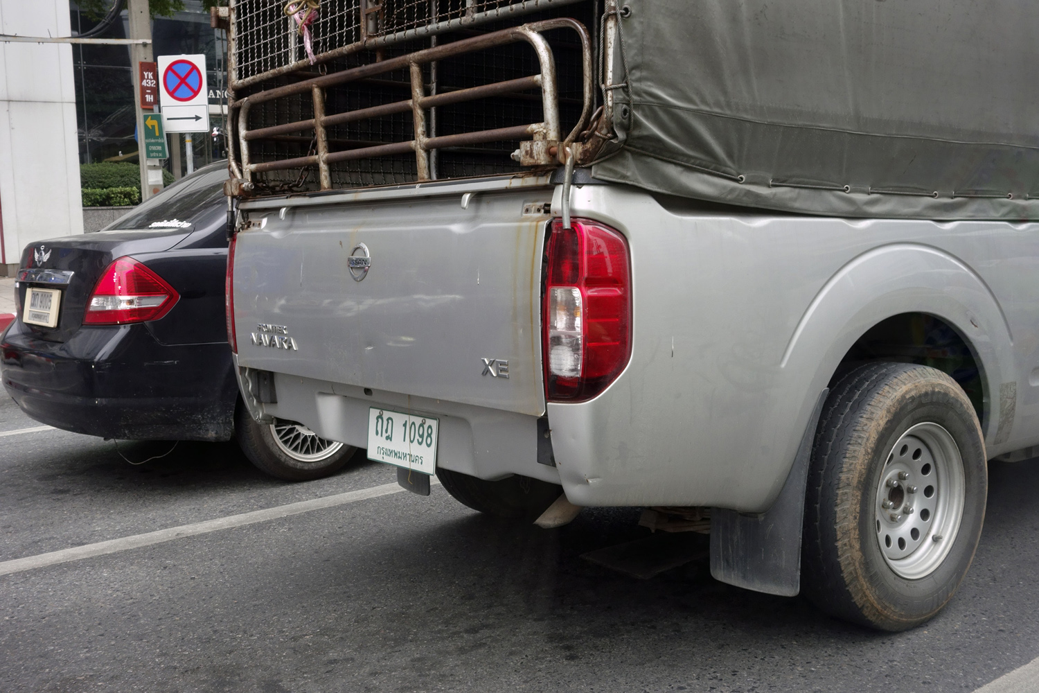 Marcus Bunyan. 'Oblique' 2019 Marcus Bunyan. 'Oblique' 2019