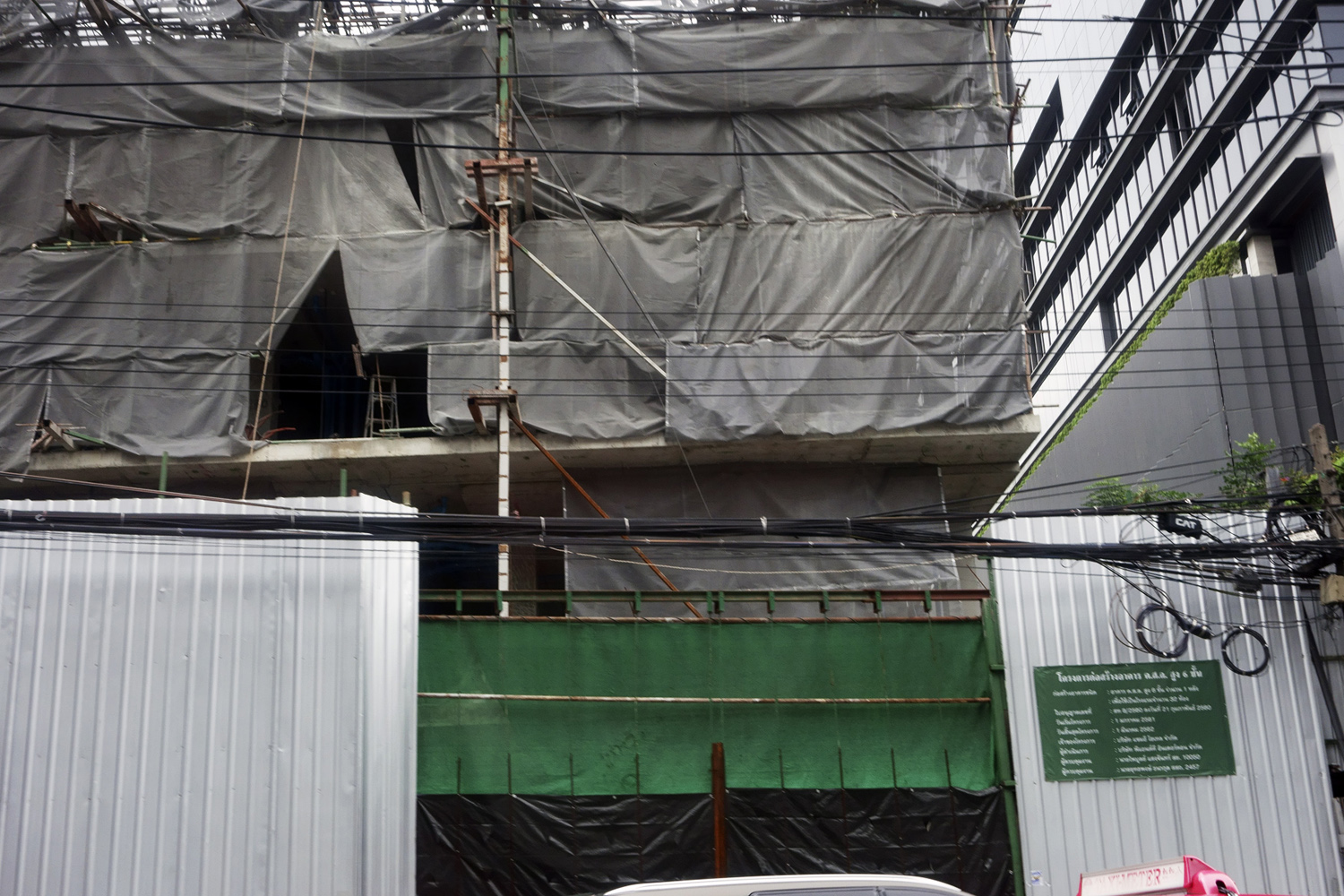 Marcus Bunyan. 'Oblique' 2019 Marcus Bunyan. 'Oblique' 2019