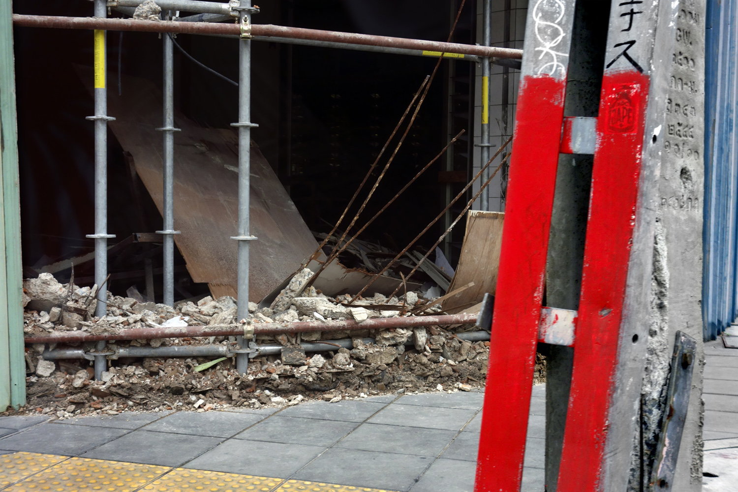 Marcus Bunyan. 'Oblique' 2019 Marcus Bunyan. 'Oblique' 2019