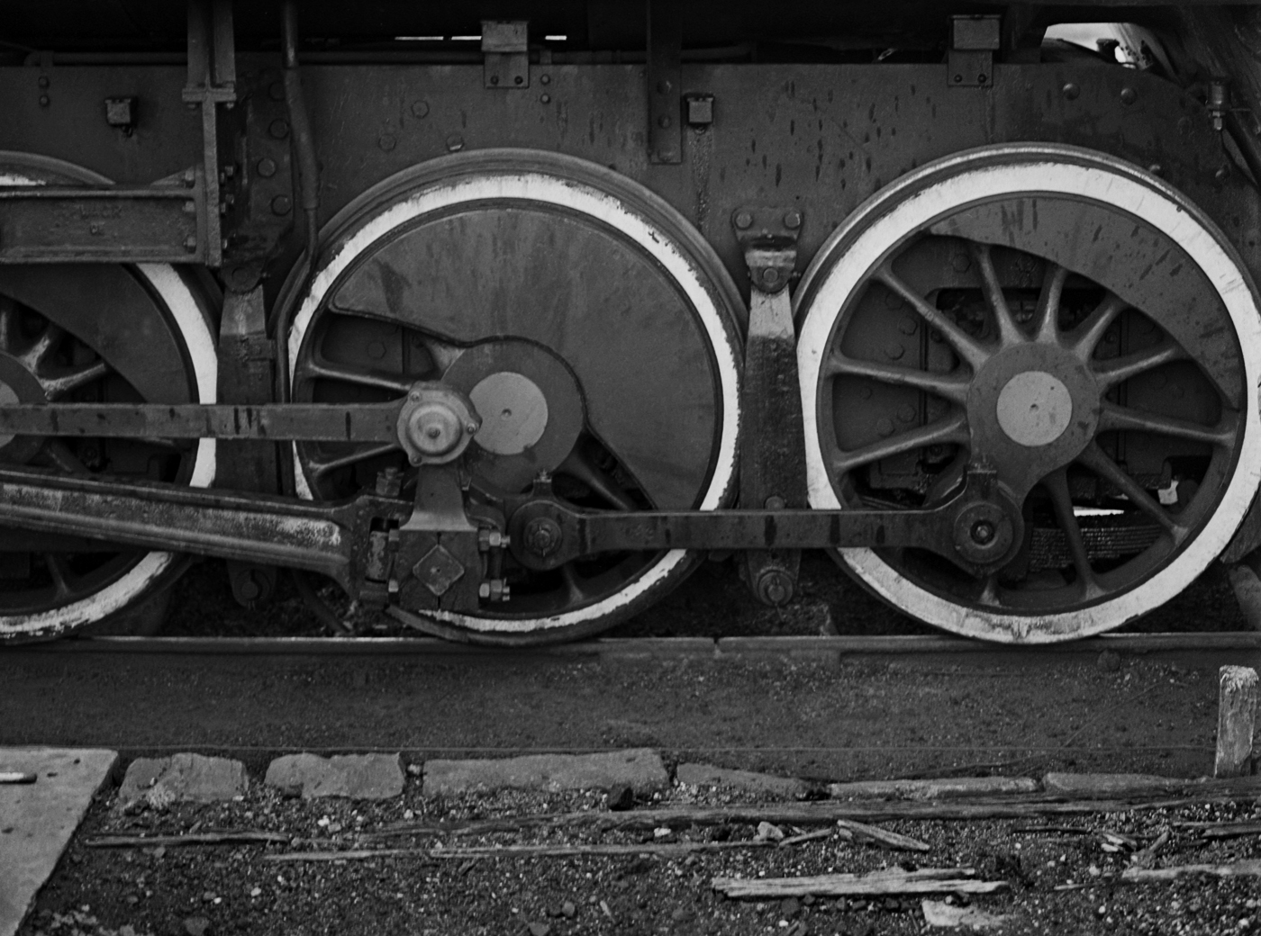 Marcus Bunyan. 'Études' 1994